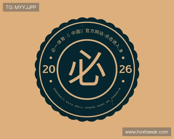 知道必一 体育官方网址